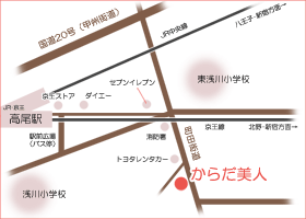 東京都八王子市東浅川町８６４－２
